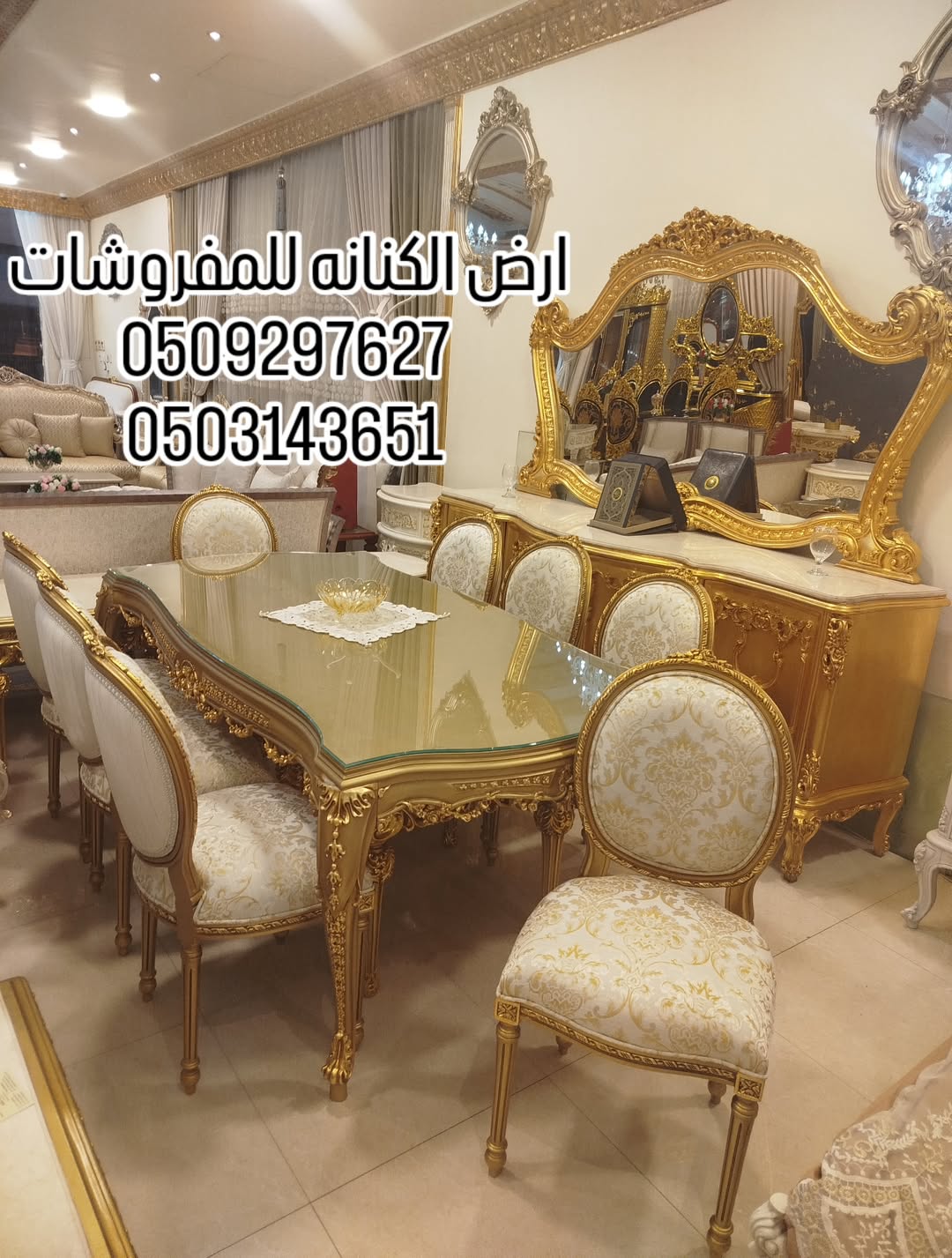 514472787_24245979454994738_8763136837034723036_n